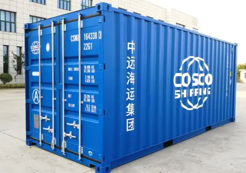 长治20尺全新集装箱出售